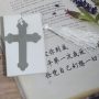 baptism-and-communion-silver-cross-favor27