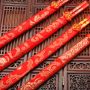 Chinese Style Wood Chopsticks Favors670